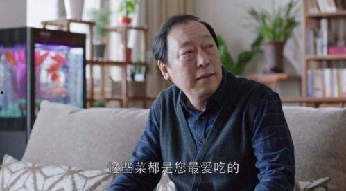 娱乐圈爆料的老头是谁呀,揭秘那位神秘“老头”的真实身份 第3张 娱乐圈爆料的老头是谁呀,揭秘那位神秘“老头”的真实身份 第3张