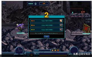 八月战令爆料最新消息,全新内容抢先看,惊喜不断! 第3张 八月战令爆料最新消息,全新内容抢先看,惊喜不断! 第3张