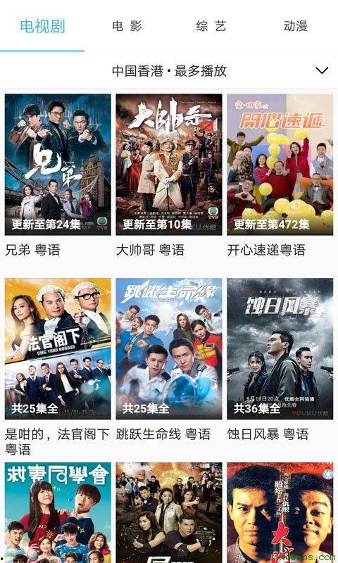 彩虹员工爆料视频大全,揭秘职场幕后真相