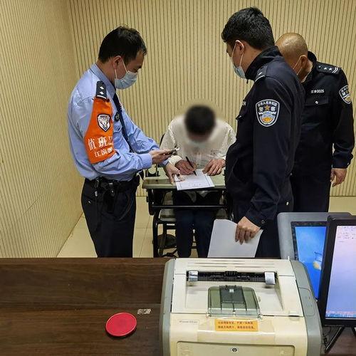 温州草根新闻爆料前天,揭秘前日热点事件背后的真相  第3张