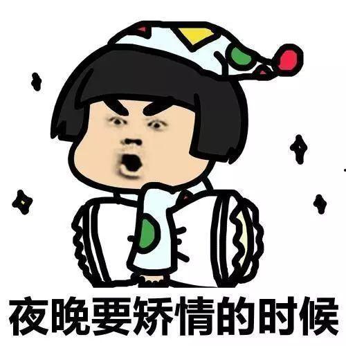 娱乐吃瓜群名称搞笑可爱  第3张