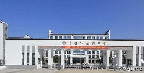 哈尔滨中学爆料案件最新,揭开校园安全隐秘面纱