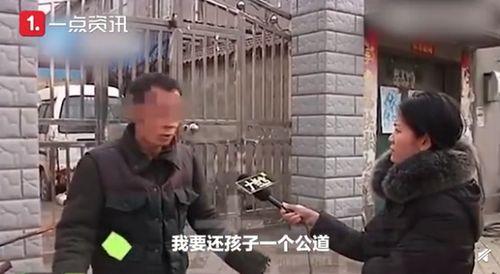 鹤壁耕德最新爆料事件视频,事件视频揭露惊人内幕 第3张 鹤壁耕德最新爆料事件视频,事件视频揭露惊人内幕 第3张