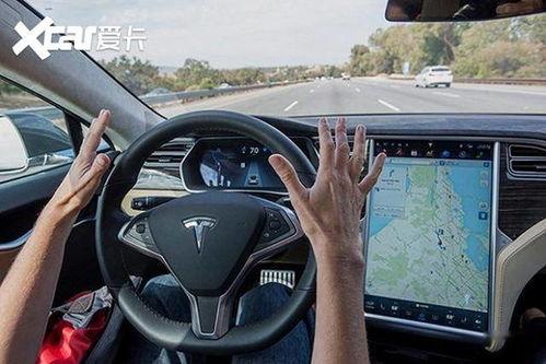 特斯拉爆料博主视频下载,博主视频曝光惊人细节 第2张 特斯拉爆料博主视频下载,博主视频曝光惊人细节 第2张